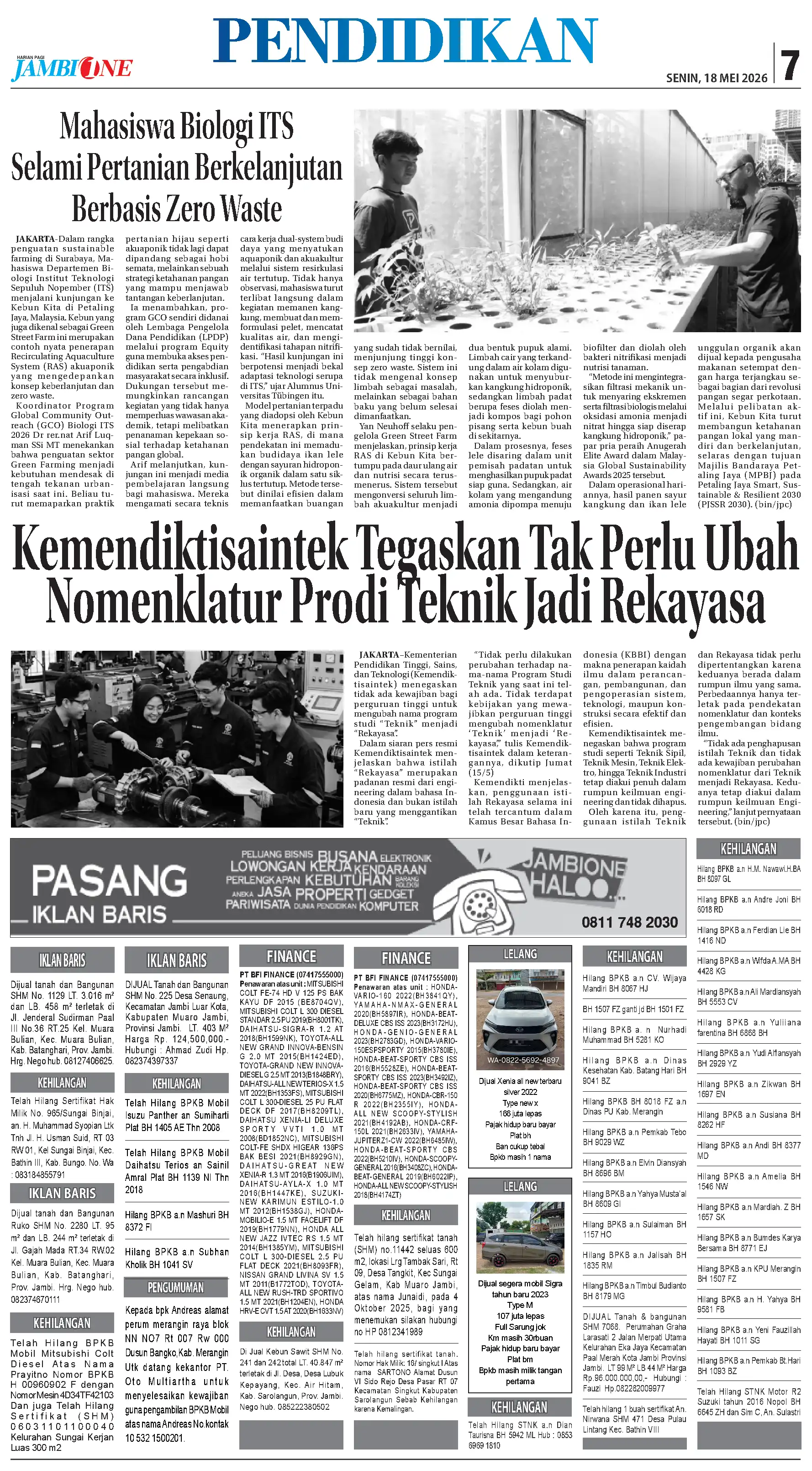 Halaman Koran